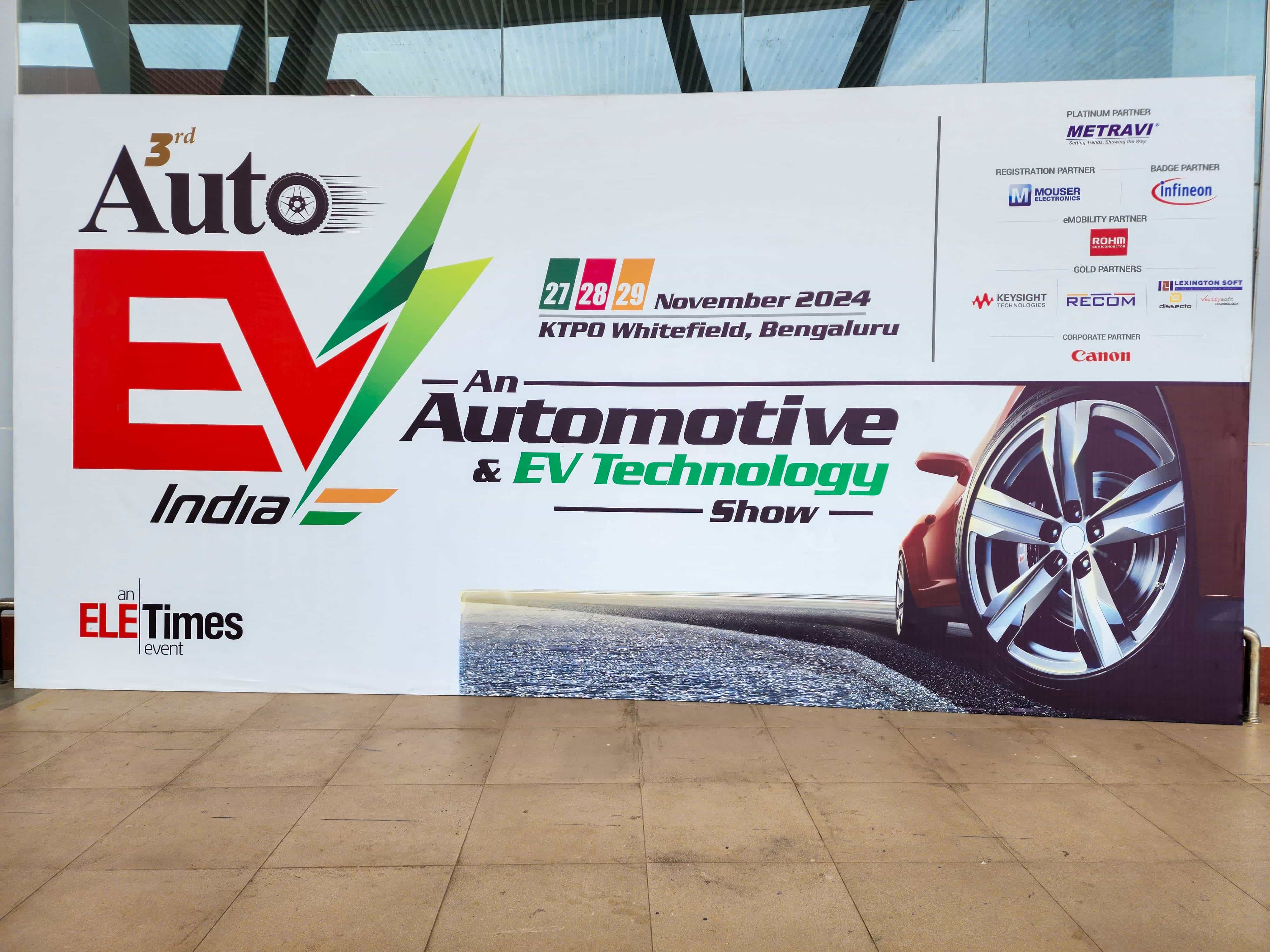 NI Test Forum Delhi 2025